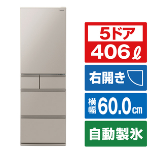 パナソニック 【右開き】406L 5ドア冷蔵庫 ベージュ NR-E41EX1-C-イメージ1