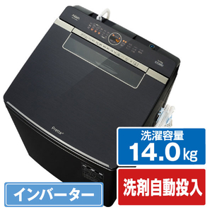 AQUA 14．0kg全自動洗濯機 Prette(プレッテ) シルキーブラック AQW-VX14P(K)-イメージ1