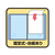 キングジム クリアーファイル カラーベース クイント A4 100ポケット 青 F021057-132-5Cｱｵ-イメージ4