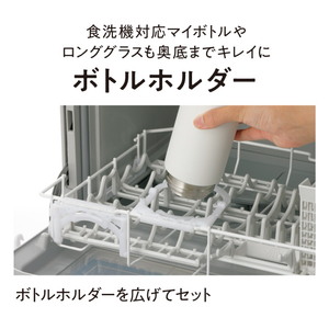 エディオンネットショップ パナソニック Nptz300w 食器洗い乾燥機 ホワイト エディオンネットショップ パナソニック Nptz300w 食器洗い乾燥機 ホワイト