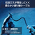 エレコム ゲーミングヘッドセット Vcustomシリーズ ブラック HS-VH300BK-イメージ5