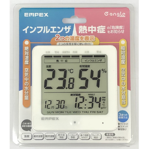 エンペックス気象計 デジタル温・湿度計 e angle select ホワイト TD8209-イメージ1