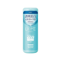 東京テープ DHC/ルクスミー薬用ホワイトニングエマルジョン 150ml FCU4502