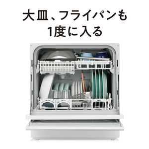 パナソニック 食器洗い乾燥機 ホワイト NP-TH4-W-イメージ4