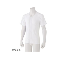 ケアファッション 半袖ワンタッチシャツ(2枚組)(紳士) ホワイト M FCP5282-09800101