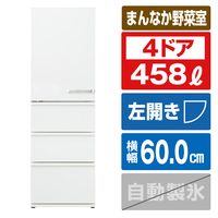 AQUA 【左開き】458L 4ドア冷蔵庫 ミルク AQR-46N2L(W)