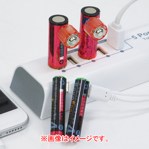 ヒーローグリーン USB充電式リチウムイオン電池(単3形 2本パック) Revo Energy HRE3-2P-イメージ3