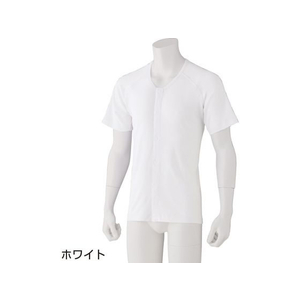 ケアファッション 半袖ワンタッチシャツ(2枚組)(紳士) ホワイト L FCP5283-09800102-イメージ1