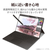 エレコム Surface Pro 8/Pro X用フィルム/ペーパーライク/反射防止/上質紙タイプ TB-MSP8FLAPL-イメージ3