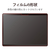 エレコム Surface Pro 8/Pro X用フィルム/ペーパーライク/反射防止/上質紙タイプ TB-MSP8FLAPL-イメージ7