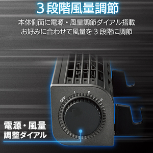 エレコム USB扇風機(多機能タイプ) ブラック FAN-U177BK-イメージ5
