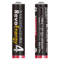 ヒーローグリーン USB充電式リチウムイオン電池(単4形 2本パック) Revo Energy HRE42P
