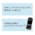 アース製薬 本格 炭のチカラ 米びつ用 防虫剤 (1コ入) FC30618-イメージ8