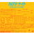 大塚製薬 カロリーメイトブロック バニラ味(4本入り)×10箱 FCC7572-イメージ2