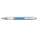 三菱鉛筆 シャープペン クルトガ 0.3mm ブルー F866714-M34501P.33