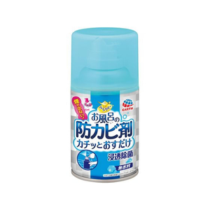 アース製薬 らくハピ お風呂の防カビ剤 無香料 FC30622-イメージ1