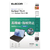 エレコム Surface Pro 8/Pro X用フィルム/高精細/防指紋/反射防止 TB-MSP8FLFAHD-イメージ1