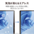 エレコム Surface Pro 8/Pro X用フィルム/高精細/防指紋/反射防止 TB-MSP8FLFAHD-イメージ6