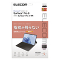 エレコム Surface Pro 8/Pro X用フィルム/防指紋/超透明 TB-MSP8FLFANG