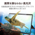 エレコム Surface Pro 8/Pro X用フィルム/防指紋/超透明 TB-MSP8FLFANG-イメージ2