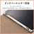 エレコム iPad (第9/8/7世代)用フラップケース ソフトレザー &me フリーアングル スリープ対応 グレージュ TB-A19RWVJMGB-イメージ6
