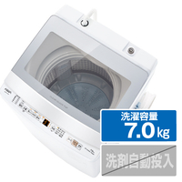 AQUA 7．0kg全自動洗濯機 ホワイト AQWP7PW
