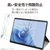 エレコム Surface Pro 8/Pro X用保護フィルム/リアルガラス/0．33mm TB-MSP8FLGG-イメージ3