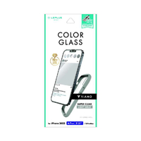 MSソリューションズ iPhone 14 Plus用ガラスフィルム 全画面保護 ソフトフレーム ライトグレー LN-IA22FGVMLGY