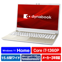 Dynabook ノートパソコン e angle select サテンゴールド P3T7WGBE