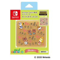 マックスゲームズ Nintendo Switch専用カードケース カードポケット24 あつまれ どうぶつの森 ラインアート HACF02ADL