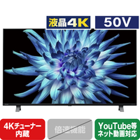 TOSHIBA REGZA 4k 液晶テレビ 50C350X