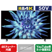 TOSHIBA/REGZA 50C350X 50V型4Kチューナー内蔵4K対応液晶テレビ レグザ