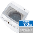 AQUA 7．0kg全自動洗濯機 ホワイト AQW-S7P(W)