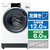 AQUA 【左開き】12．0kgドラム式洗濯乾燥機 ホワイト AQW-SD12P-L(W)-イメージ1