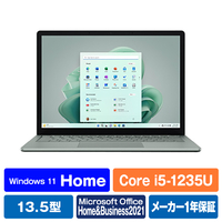 マイクロソフト 【Surface学生向けモデル】Surface Laptop 5(i5/16GB/256GB) セージ S0P-00002