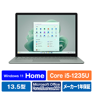 マイクロソフト 【Surface学生向けモデル】Surface Laptop 5(i5/16GB/256GB) セージ S0P-00002-イメージ1