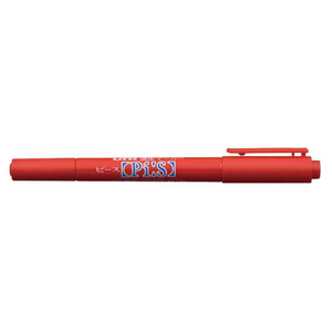 三菱鉛筆 ピースマーカー 極細+細字丸芯 赤 F872144-PA-121T.15-イメージ1