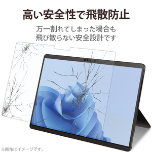 エレコム Surface Pro 8/Pro X用保護フィルム/リアルガラス/0．33mm/ブルーライトカット TB-MSP8FLGGBL-イメージ3