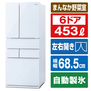 アイリスオーヤマ 453L 6ドア冷蔵庫 ホワイト IRGN-C45A-W-イメージ1