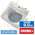 AQUA 9．0kg全自動洗濯機 e angle select Prette(プレッテ) ホワイト AQW-VA9E3(W)