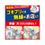 大日本除虫菊 金鳥/ゴキブリムエンダー 80プッシュ F383021-イメージ4