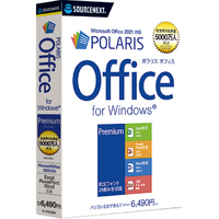 ソースネクスト Polaris Office Premium WEBPOLARISOFFICEPREMIUMW