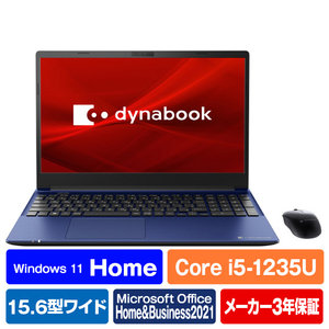 Dynabook ノートパソコン e angle select C6 プレシャスブルー P3C6VLEE-イメージ1