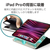 エレコム iPad Pro 12．9インチ(第6/5世代)用フラップケース ソフトレザー ドローイングアングル 多段階 スリープ対応 ブラック TB-A23PLWVDBK-イメージ5