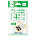 グリーンハウス SD・microSDカードケース ホワイト GHSDMCA14W