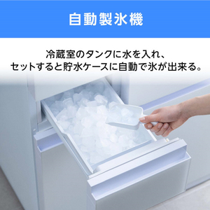 アイリスオーヤマ 503L 6ドア冷蔵庫 ホワイト IRGN-C50A-W-イメージ7