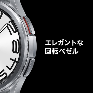 Samsung スマートウォッチ Galaxy Watch6 Classic 47mm ブラック SM-R960NZKAXJP-イメージ6