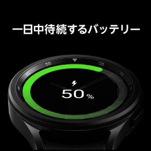 Samsung スマートウォッチ Galaxy Watch6 Classic 47mm ブラック SM-R960NZKAXJP-イメージ8