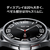 Samsung スマートウォッチ Galaxy Watch6 Classic 47mm ブラック SM-R960NZKAXJP-イメージ5