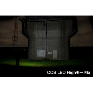 ジェントス COB LEDライト ワンズ OZ-334D-イメージ3